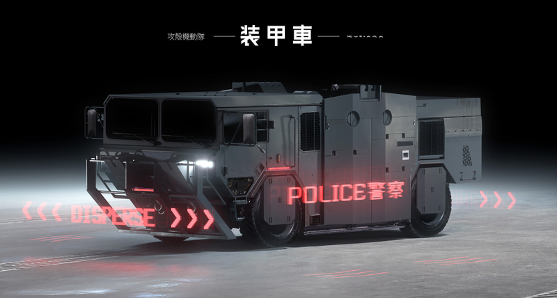 Illustration for article titled The Incredible Art Of The Ghost In The Shell Movie